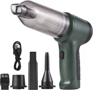 Oto Araç Süpürgesi Şarjlı JB-107