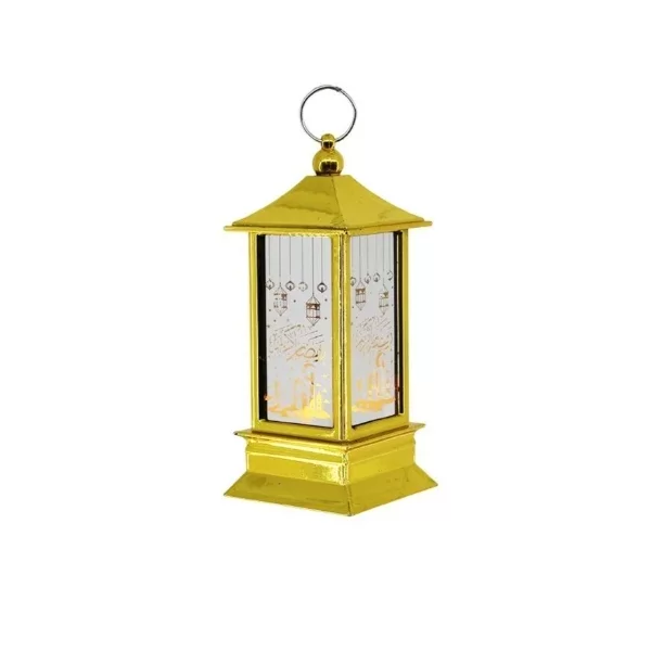 Ramazan Temalı Gold Kare Kubbe LED Lamba - Görsel 3