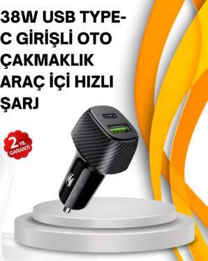 Kompakt Tasarımlı Type-C + USB Girişli Araç Şarj Başlığı