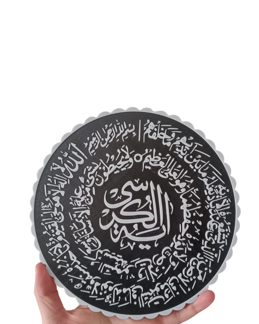 AYETEL KÜRSİ - Görsel 3