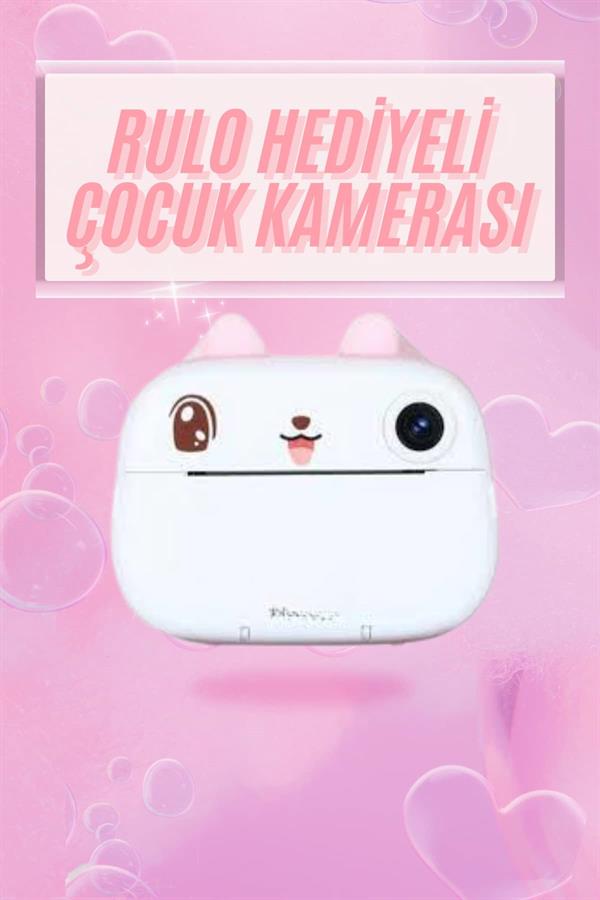 Çocuklar İçin Özel Fotoğraf Makinesi Farklı Desen Seçenekli 3 Adet Rulo - Görsel 2