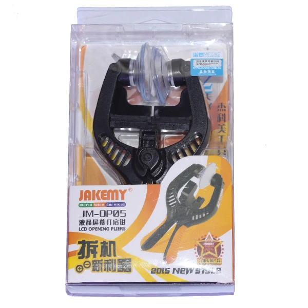 Jakemy JM-OP05 Vakumlu LCD Ekran Açma Pensesi-(5775) - Görsel 4