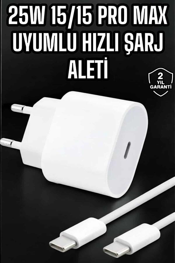Güç Adaptörü ve Kablosu Şarj Aleti 15/15 Pro Max Uyumlu Hızlı Şarj - Görsel 2