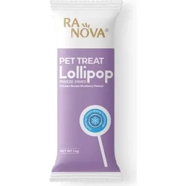Kedi Lolipopu Ödül 15 Adet - Görsel 2