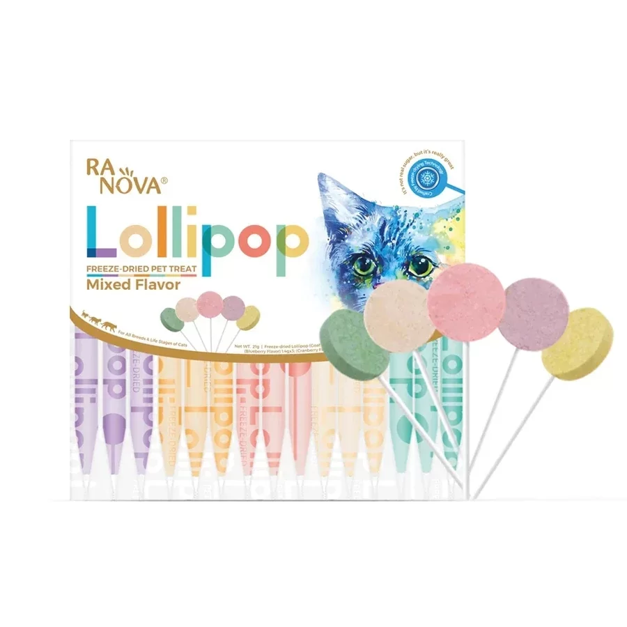 Kedi Lolipopu Ödül 15 Adet - Görsel 3