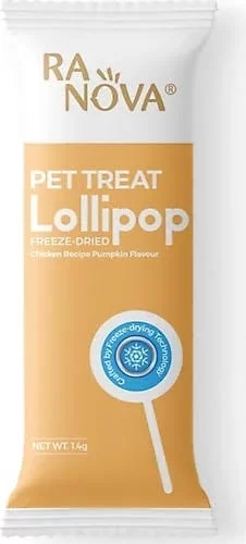 Kedi Lolipopu Ödül 15 Adet - Görsel 4