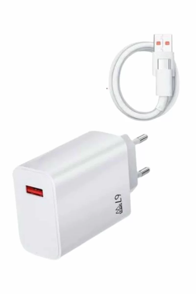 Beyaz Ultra Plus Hızlı Şarj Seti Şarj Adaptörü ve Kablosu 67W - Görsel 4