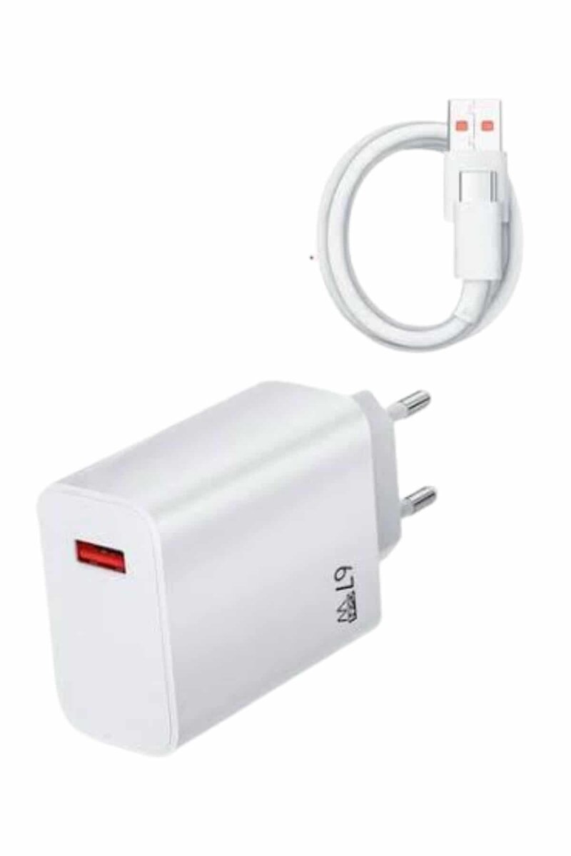 Beyaz Ultra Plus Hızlı Şarj Seti Şarj Adaptörü ve Kablosu 67W - Görsel 4