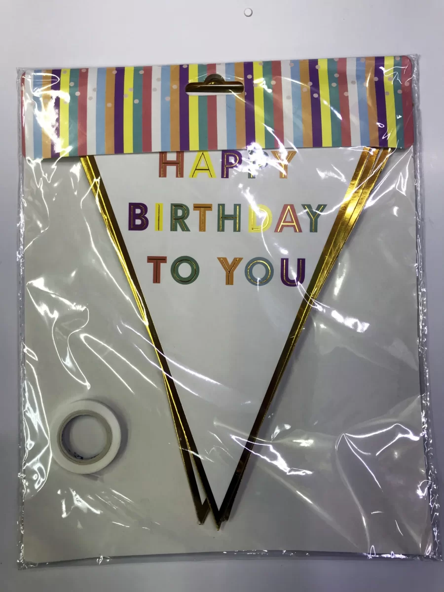 Happy Birthday To You Flama Bayrak Süsü - Görsel 3