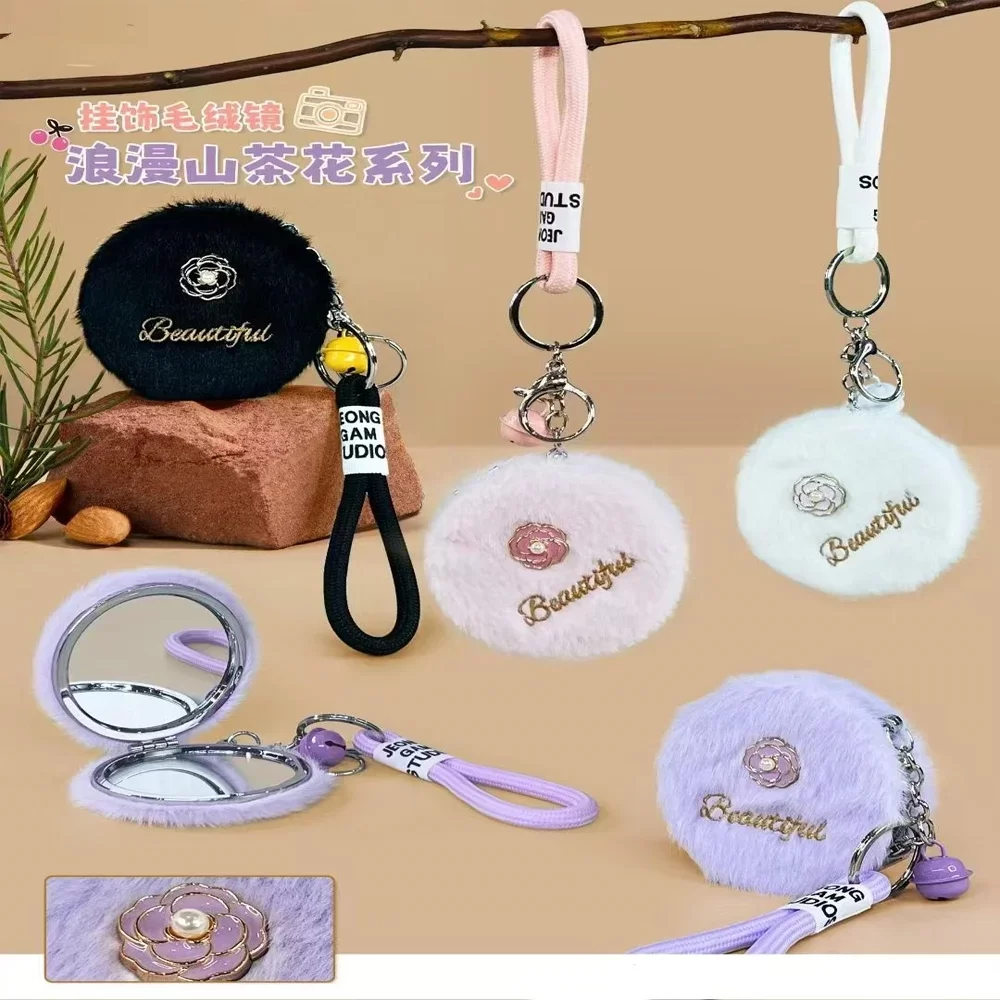 Peluş Tasarımlı Anahtarlık Cep Aynası - Görsel 2