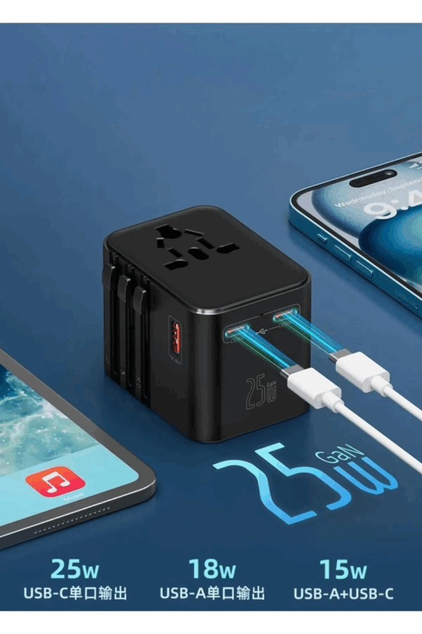 25w Evrensel Seyahat Adaptörü, Eu/us/uk/au Priz Dönüştürücü, 1x Usb, 2x Type-c Hızlı Şarj - Görsel 4
