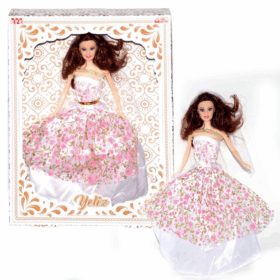 Çocuk 273 Efe, Yeliz Bebek