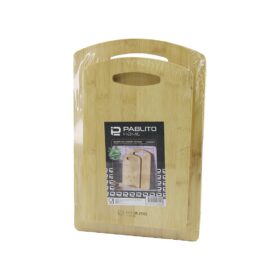 2PCS SET  AHŞAP BAMBU KESİM PANOSU - KESME TAHTASI  18X28X1CM--22X32X1CM (K0)