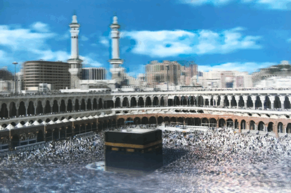 3 Boyutlu Resim  Ekstra Çözünürlüğe Sahip Kabe Resmi Mekke Tablosu 40x60 Cm