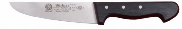 61010 - Sürmene Kasap Deri Yüzme Bıçağı 14 Cm - Görsel 2