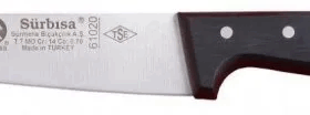 61020 - Sürmene Kasap Bıçağı 17 Cm - Kurban, Doğrama, Kesim