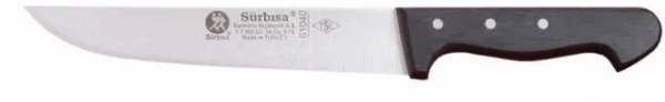 61040 - Sürmene Kasap Bıçağı 20 Cm - Kurban, Doğrama, Kesim - Görsel 2