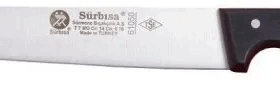 61050 - Sürmene Kasap Bıçağı 23 Cm - Kurban, Doğrama, Kesim
