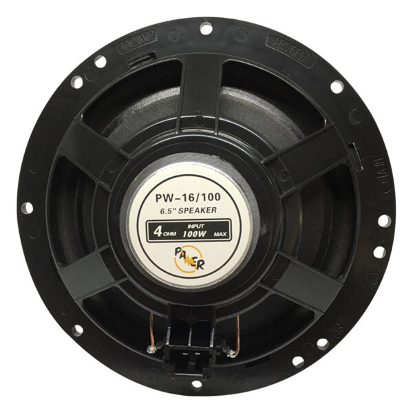 4 OHM 100 WATT 16 CM TEKLİ OTO HOPARLÖR (4172) - Görsel 2
