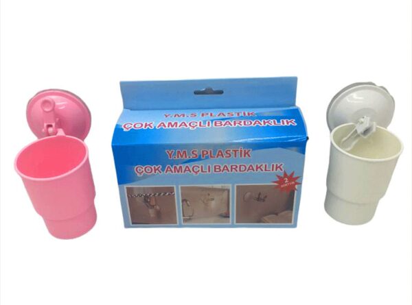VANTUZLU PLASTİK 2 PARÇA  ÇOK AMAÇLI BARDAKLIK (4172)