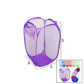 EASY OPEN HAMPER RENKLİ OYUNCAK SEPETİ FİLESİ 40X40X70CM (4172)