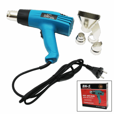 PH-2114 HOT AIR GUN SICAK HAVA MAKİNASI (4172)