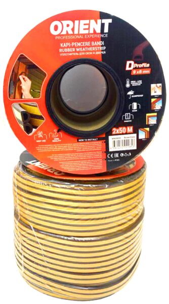 KAHVERENGİ 100MT2X50MTBOBİN FİTİL KAPI PENCERE BANT (4172)