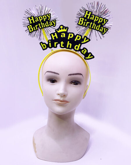 Happy Birthday Püsküllü Neon Sarı Renk Doğum Günü Tacı 22x19 cm (4172)