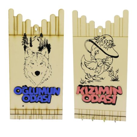 KIZ - ERKEK ÇOCUK FİGÜRLÜ (OĞLUMUN-KIZIMIN ODASI YAZILI AHŞAP ANAHTARLIK (4172)