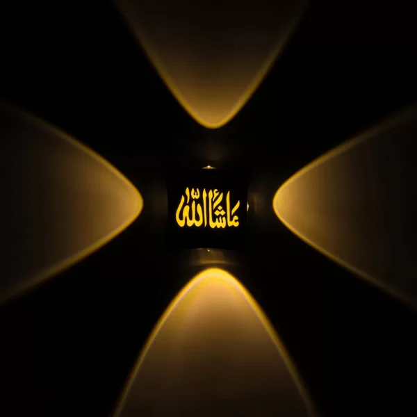 3000K MAŞALLAH DEKORATİF LED DUVAR APLİK (4172) - Görsel 3
