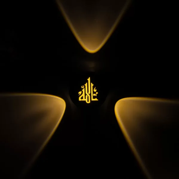 3000K ALLAH DEKORATİF LED DUVAR APLİK (4172) - Görsel 3