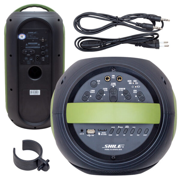 SHİLE SL-2019A EL MİKROFONLU-2 MİK GİRİŞ -2 GİTAR GİRİŞLİ KUMANDALI USB/SD/BT/FM IŞIKLI TAŞINABİLİR ŞARJLI SEYYAR ANFİ (4172) - Görsel 2