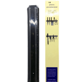 3CM MIKNATISLI BIÇAK ASKISI (4172)