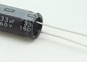 33/160 KONDANSATÖR