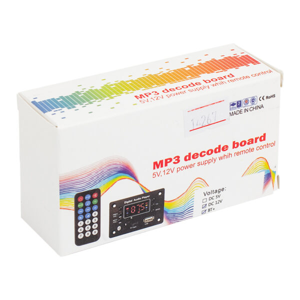 G-016 OTO TEYP USB/SD/BLUETOOTH KUMANDALI OTO TEYP ÇEVİRİCİ - Görsel 3
