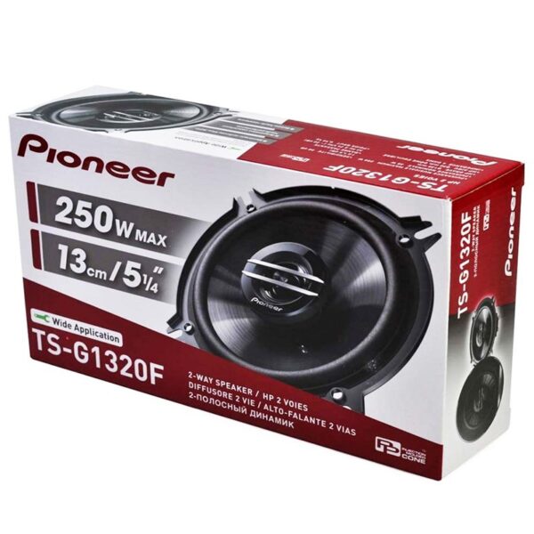 TS-G1320F 13 CM TWEETERLI 250 WATT OTO HOPARLÖR (2Lİ TAKIM) - Görsel 3