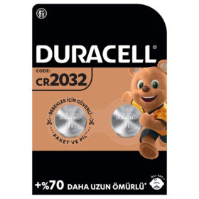CR2032 LİTYUM DÜĞME PİL (2Lİ PAKET FİYATI)