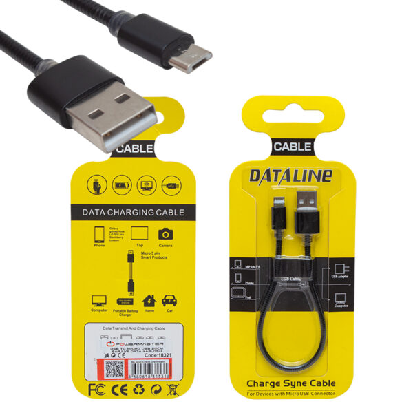 SAMSUNG MICRO 20 CM POWERBANK İÇİN ŞARJ VE DATA KABLOSU - Görsel 3