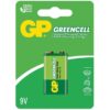 GP 1604GLF  9 VOLT BLİSTERLİ PİL (TEKLİ FİYAT) - Görsel 3