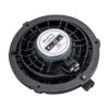 MV-GF172 6 16 CM 4 OHM MAX 120 WATT OTO HOPARLÖR TEKLİ (CITROEN) - Görsel 3
