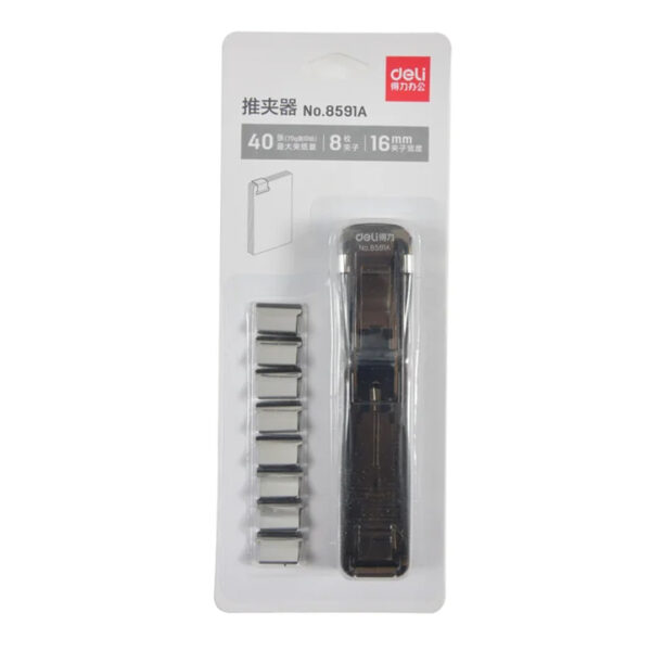 SN-20511 PRATİK ZIMBA MAKİNESİ - Görsel 3