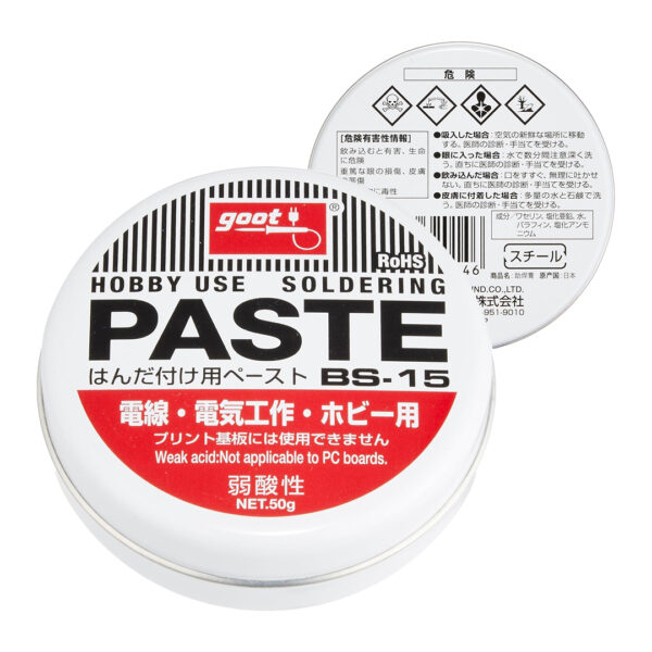 GOOT BS-10 10 GRAM BEYAZ HOBİ LEHİM PASTASI - Görsel 2