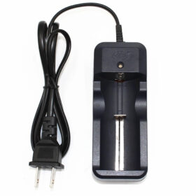 PMR-105LIX 18650 4.2V 450MA PİL ŞARJ CİHAZI