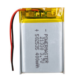 502535 3.7 VOLT 500 MAH LİTYUM POLİMER PİL