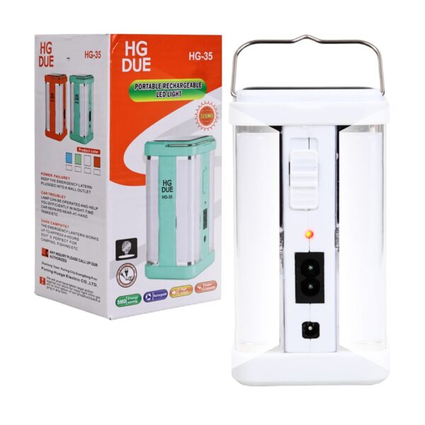 HG-35 32 SMD LEDLİ SOLARLI+ŞARJLI IŞILDAK - Görsel 3