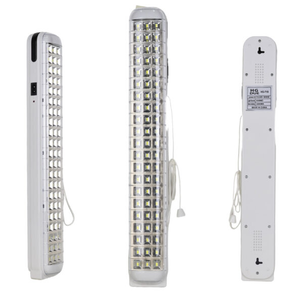 HG-715 63 LEDLİ ŞARJLI IŞILDAK (RELAX-28)