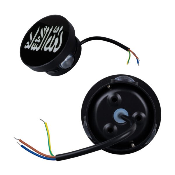 PM-24451 3000K MAŞALLAH DEKORATİF LED DUVAR APLİK - Görsel 2
