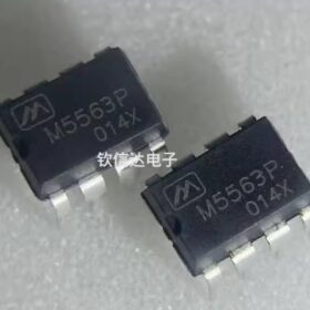 M 5563P DIP-8 ENTEGRE DEVRE