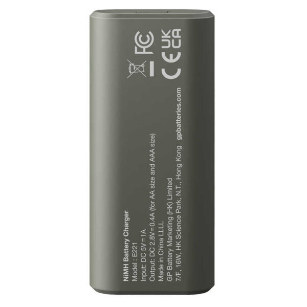 E221 USB 2LÜ AA - AAA PİL ŞARJ CİHAZI PİLSİZ (GPACSE221004 GPE221R21-2GTLB1) - Görsel 3