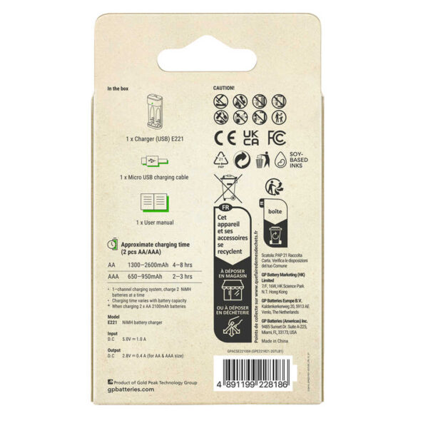 E221 USB 2LÜ AA - AAA PİL ŞARJ CİHAZI PİLSİZ (GPACSE221004 GPE221R21-2GTLB1) - Görsel 4